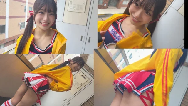 SMUB-034 「「がんばれっ///」笑顔でチンポを応援してくれる童顔チアリーダー！素人彼女との青春セックス」
